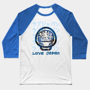 Daruma Japanese Lucky Symbol Word Kanji Love Japan Retro 247 Baseball T-Shirt